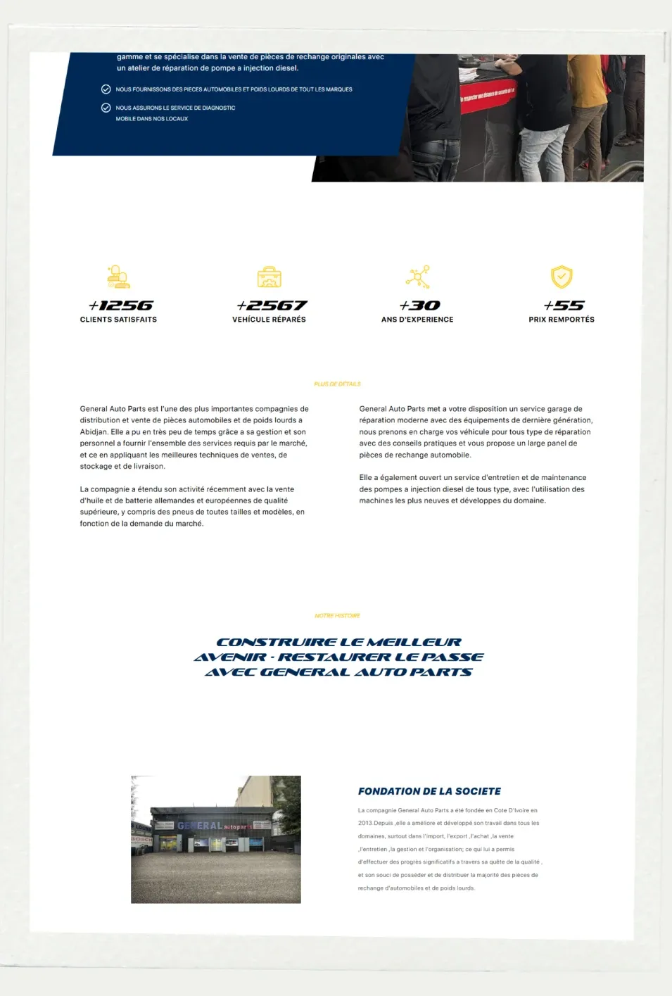Gap website screenshot 3