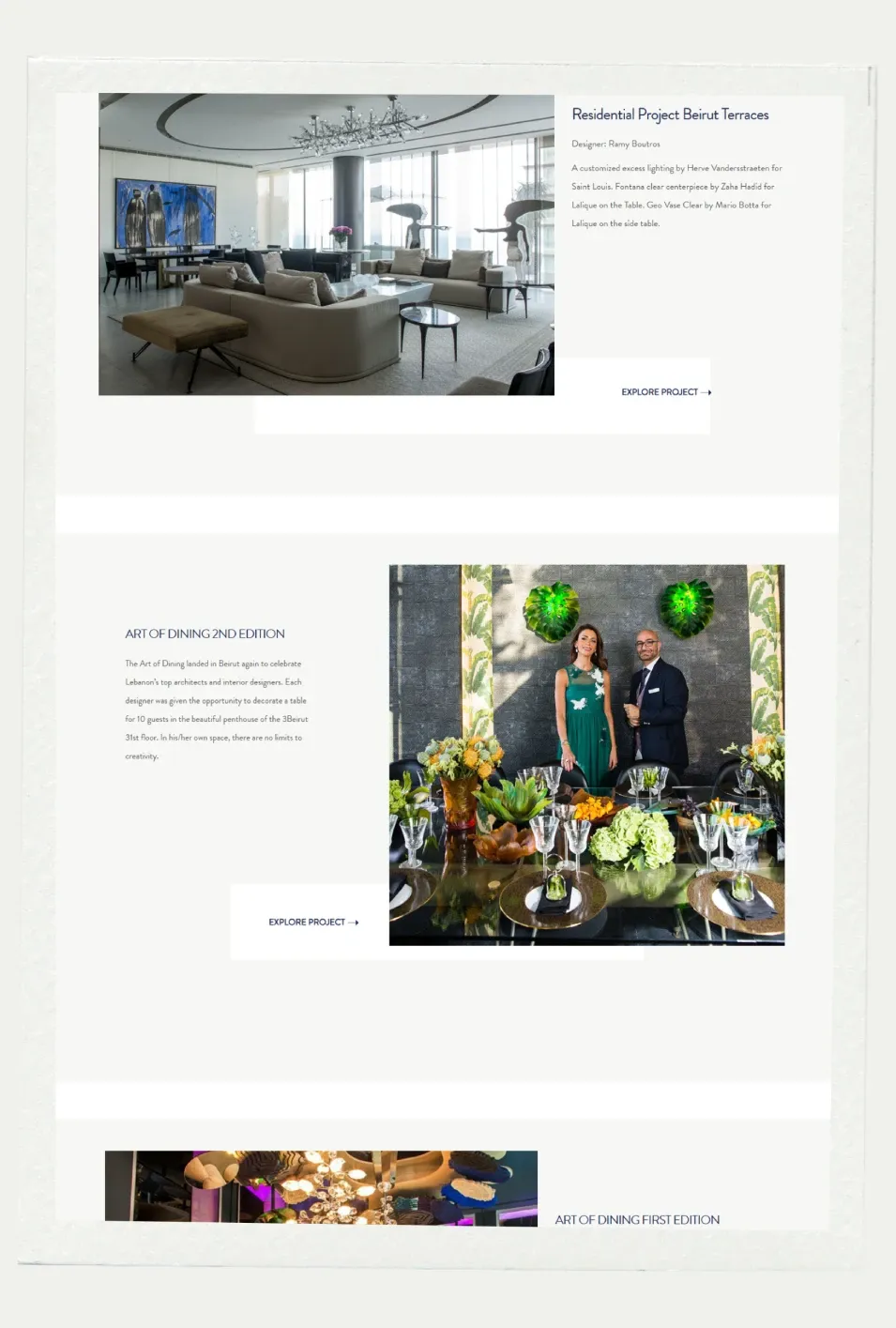 Fedco website screenshot 4