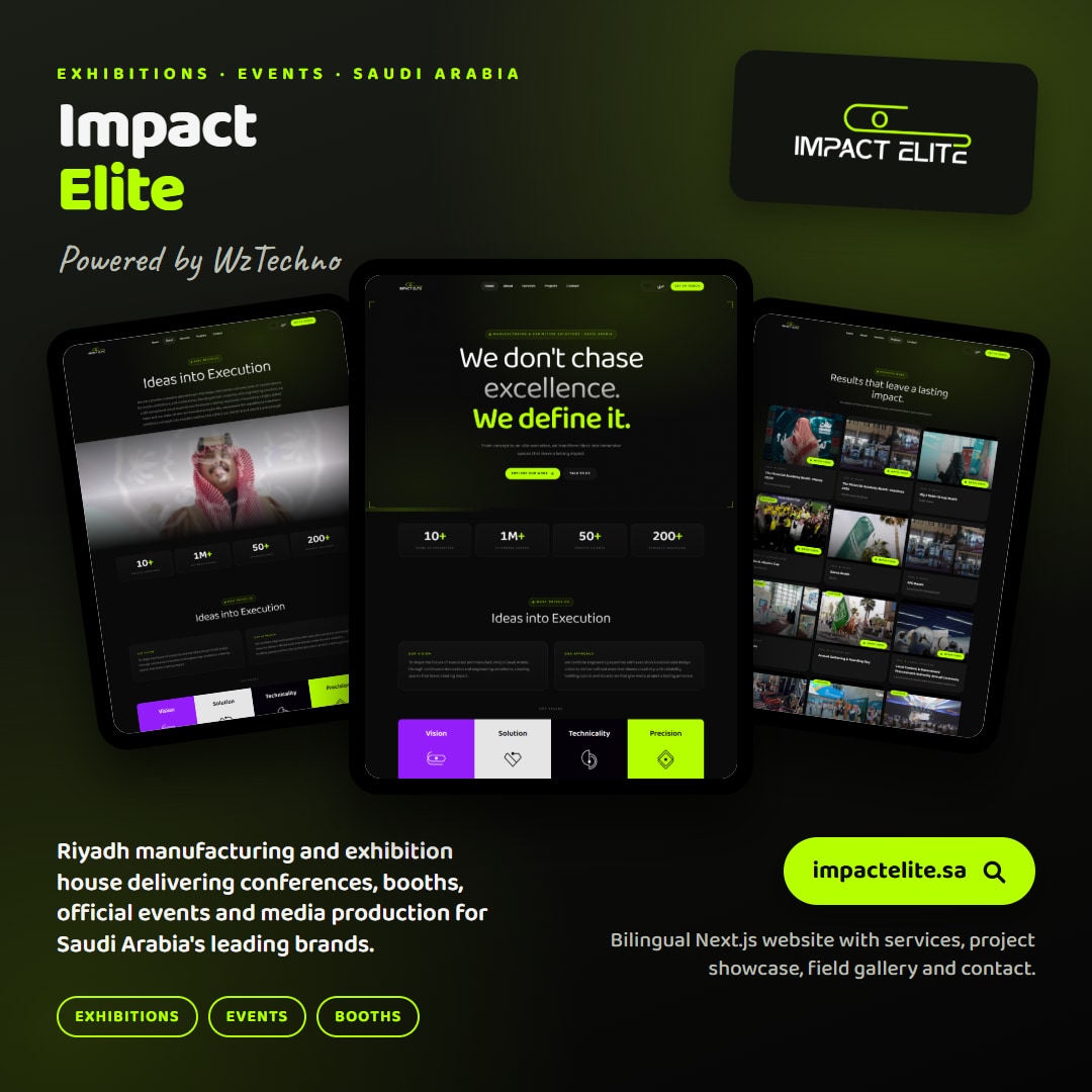 Impact Elite website
