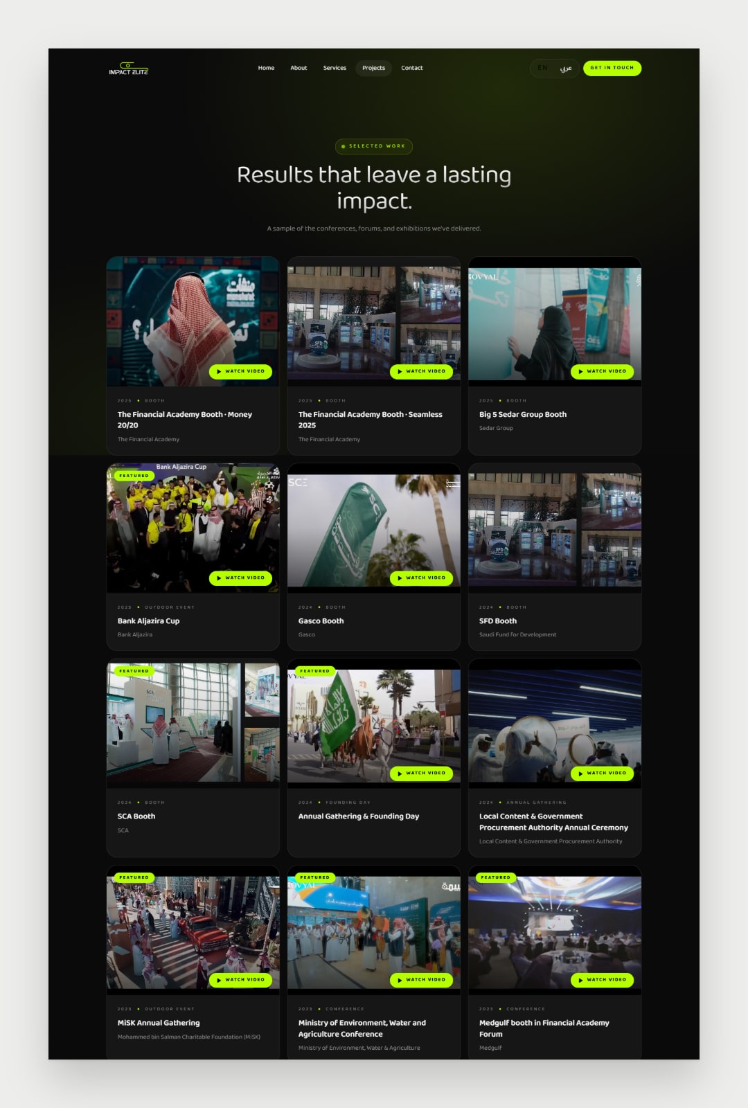 Impact Elite website screenshot 5