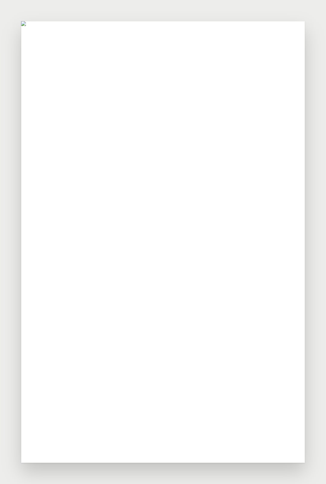 Korri Trading website screenshot 3