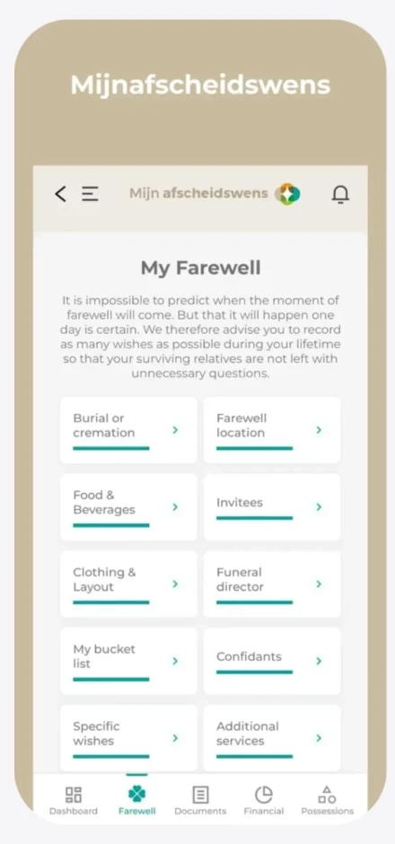 WhatsApp Image 2025-12-05 at 12.40.36_9a9277ba